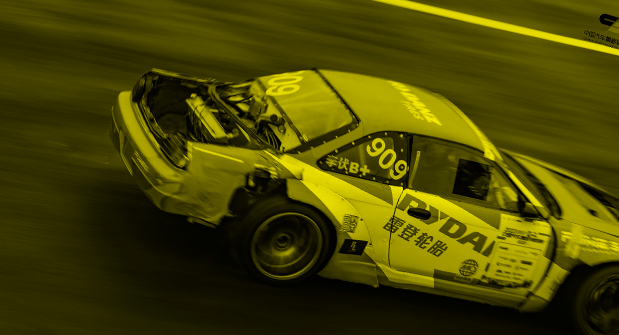 CDC China Drift Championship
