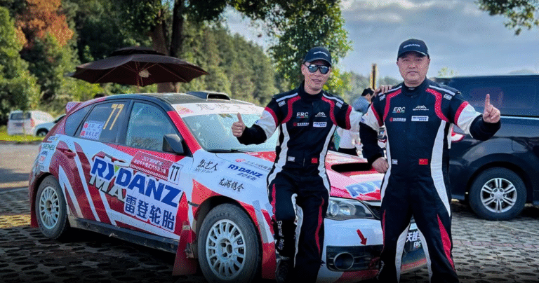 2024 Linwu Rally